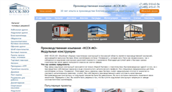 Desktop Screenshot of kcck.ru
